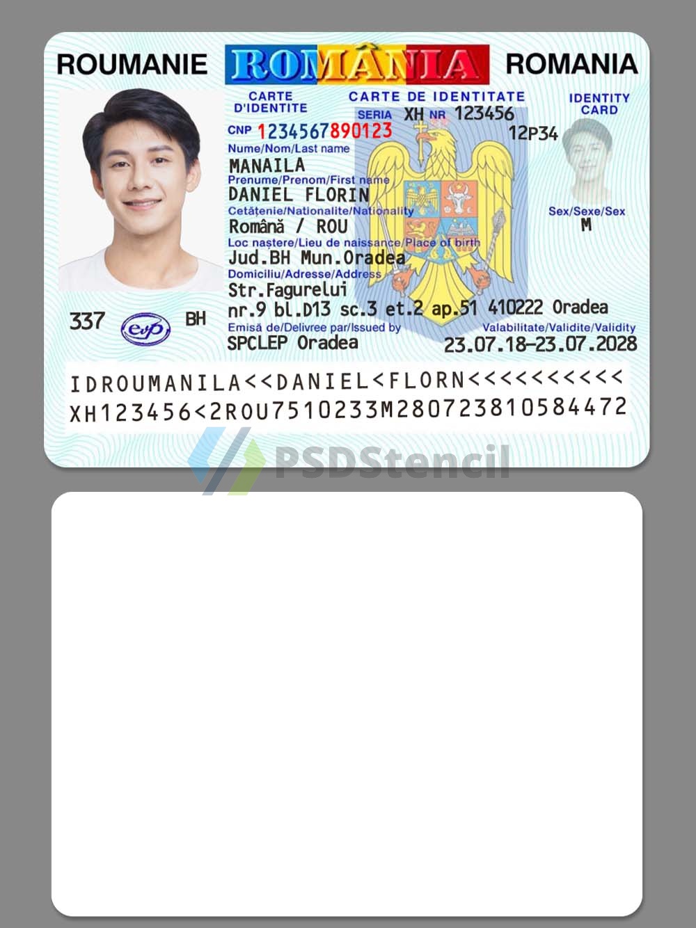 欧盟| Romania ID Card罗马尼亚ID/身份证卡photoshop/PS/PSD模板 (V1)
