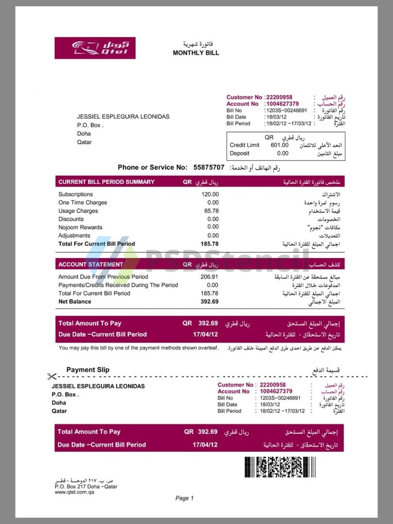 中东|Qatar QTEL Telecom Invoice卡塔尔话费/水电费账单pdf模板