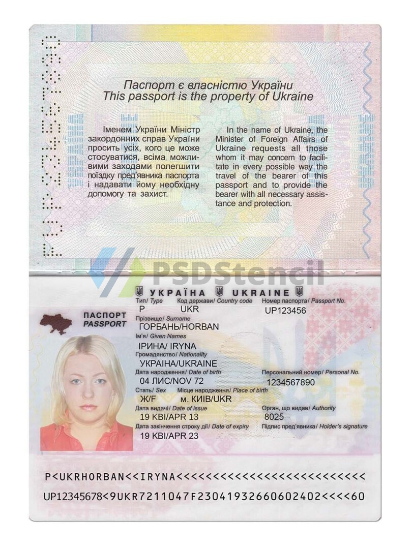 东欧|Ukraine Passport乌克兰护照PSD/photoshop/PS模板