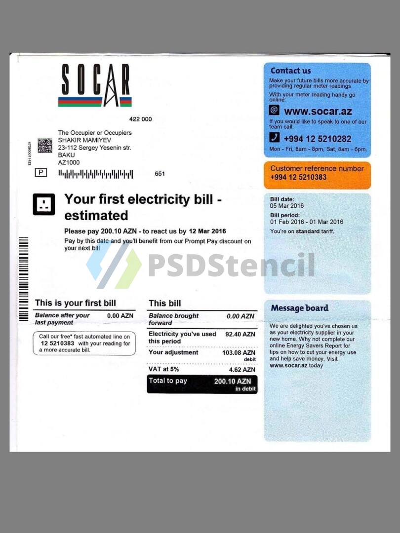西亚|高加索|阿塞拜疆Azerbaijan Socar Utility Bills水电费账单/KYC地址证明psd模板