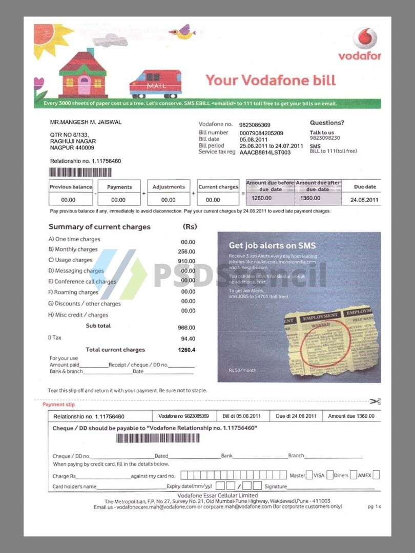 印度India Mumbai Vodafone Utility Bills移动水电费账单/KYC地址证明word模板
