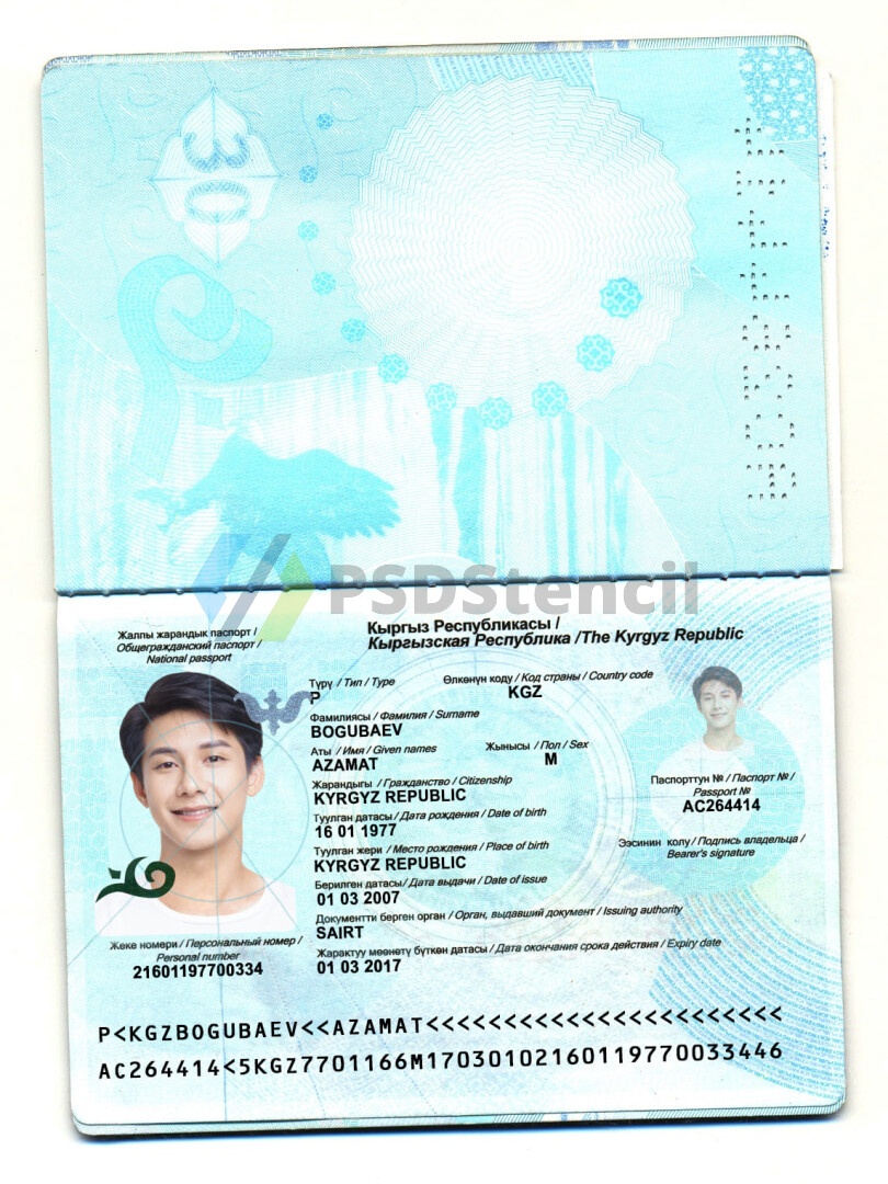 西亚|中亚|Kyrgyzstan Passport吉尔吉斯斯坦护照PSD模板/photoshop/PS