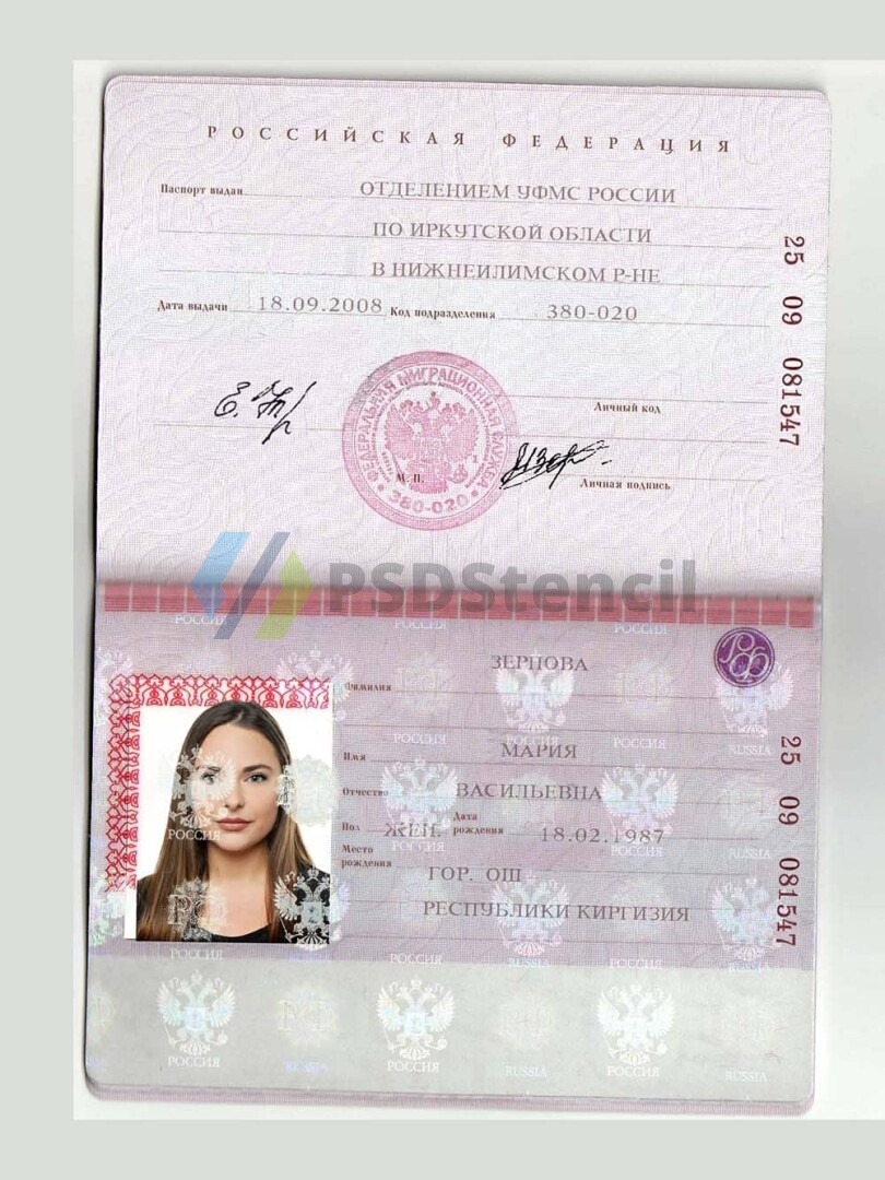 东欧|Russia Passport俄罗斯老版护照PSD/photoshop/PS模板（V2）