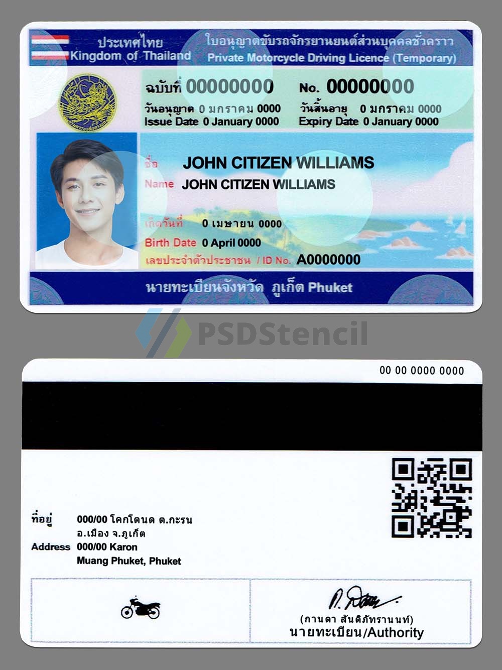 东南亚| Thailand Drivers License泰国驾照/驾驶证PSD模板
