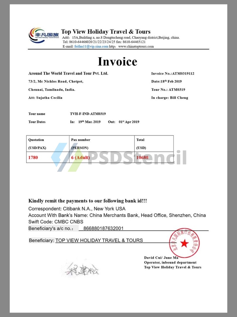 China Travel Tour Invoice中国非凡国旅消费账单/旅行社账单pdf模板