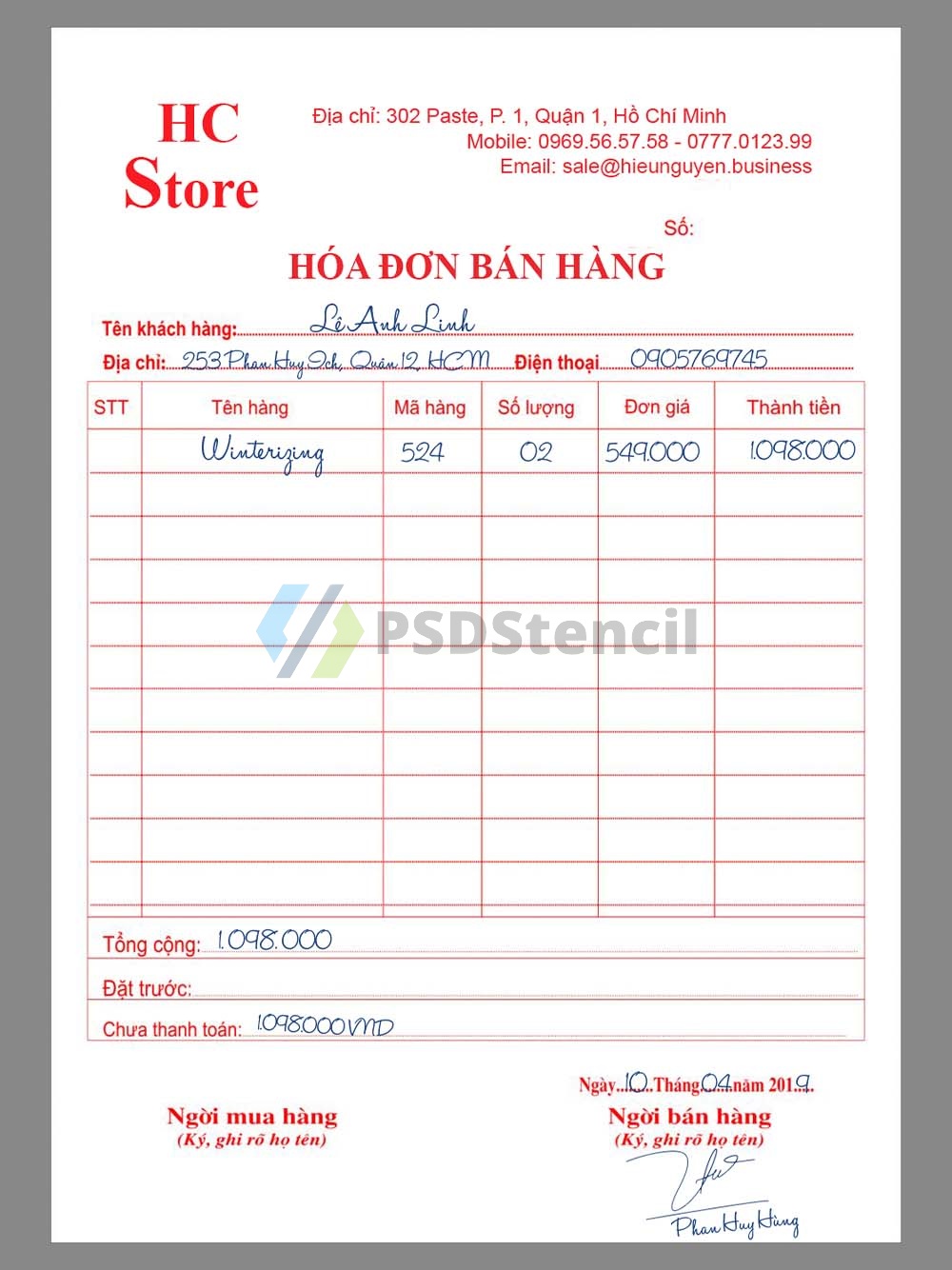 Vietnam Company Sell Invoice越南公司销售账单/地址证明PS/PSD模板