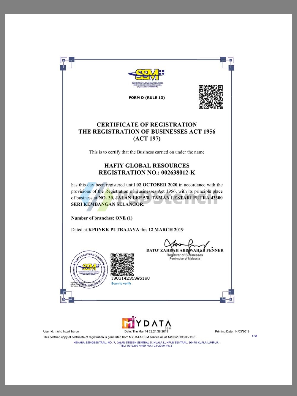 Malaysia Company Certificate of Registration马来西亚公司注册证书pdf模板