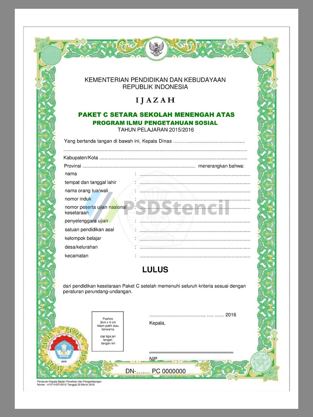 Indonesia Vocational High School Diploma印度尼西亚/印尼职业高中毕业证pdf模板