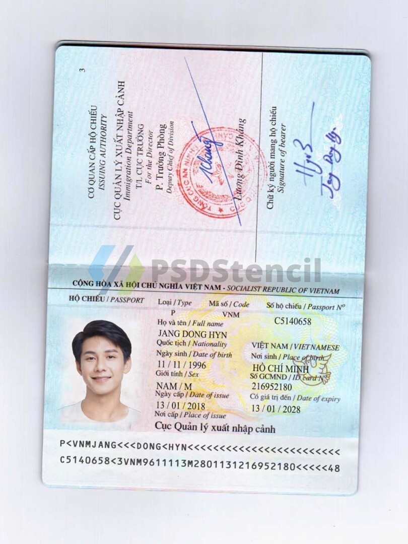东南亚|Vietnam Passport越南护照PS/Photoshop/PSD模板