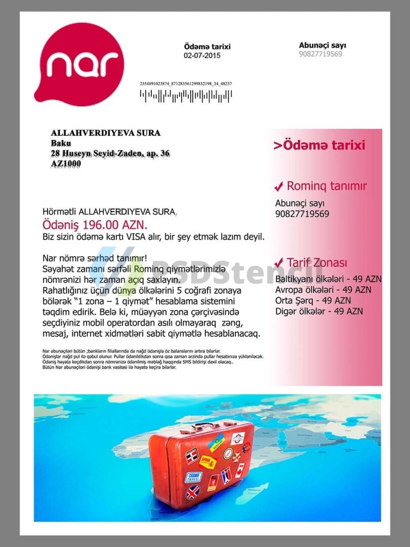 西亚|高加索|阿塞拜疆Azerbaijan NAR Mobile Invoice话费水电费账单/KYC地址证明psd模板