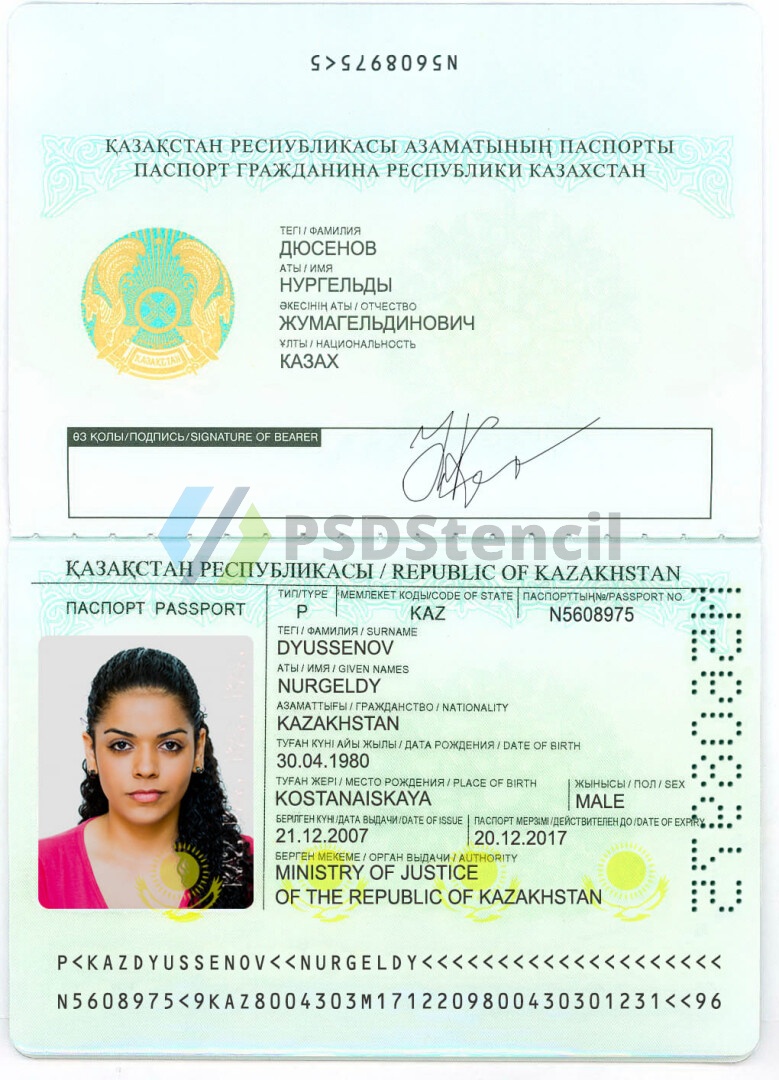 中亚|Kazakstan Passport哈萨克斯坦护照PSD模板/Photoshop/PS（V2）