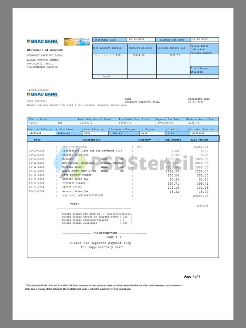 孟加拉Bangladesh BRAC Bank Statement银行账单/KYC地址证明pdf/word模板