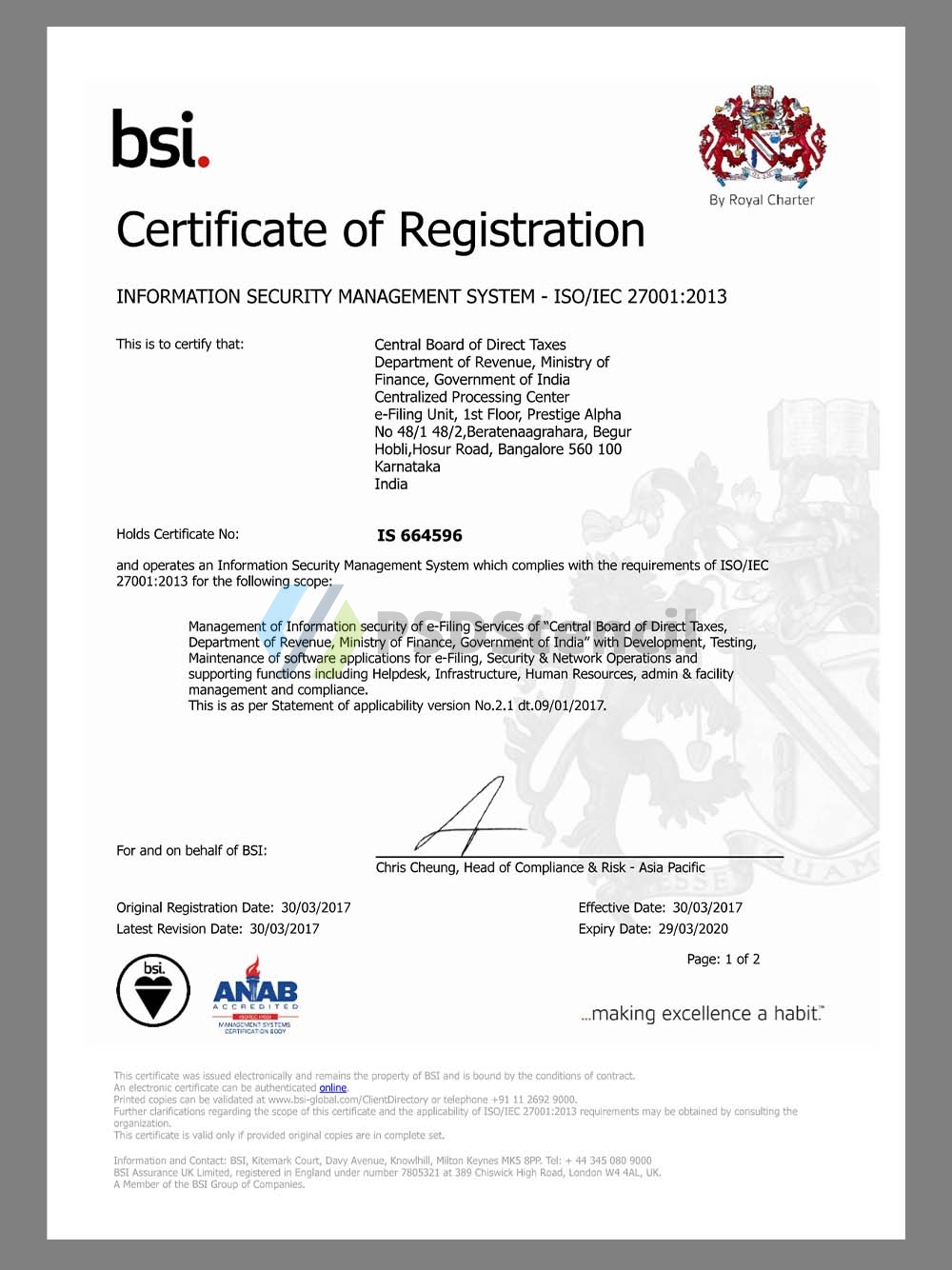 UK BSI Certificate Of Registration英国企业信息安全合规证书pdf模板