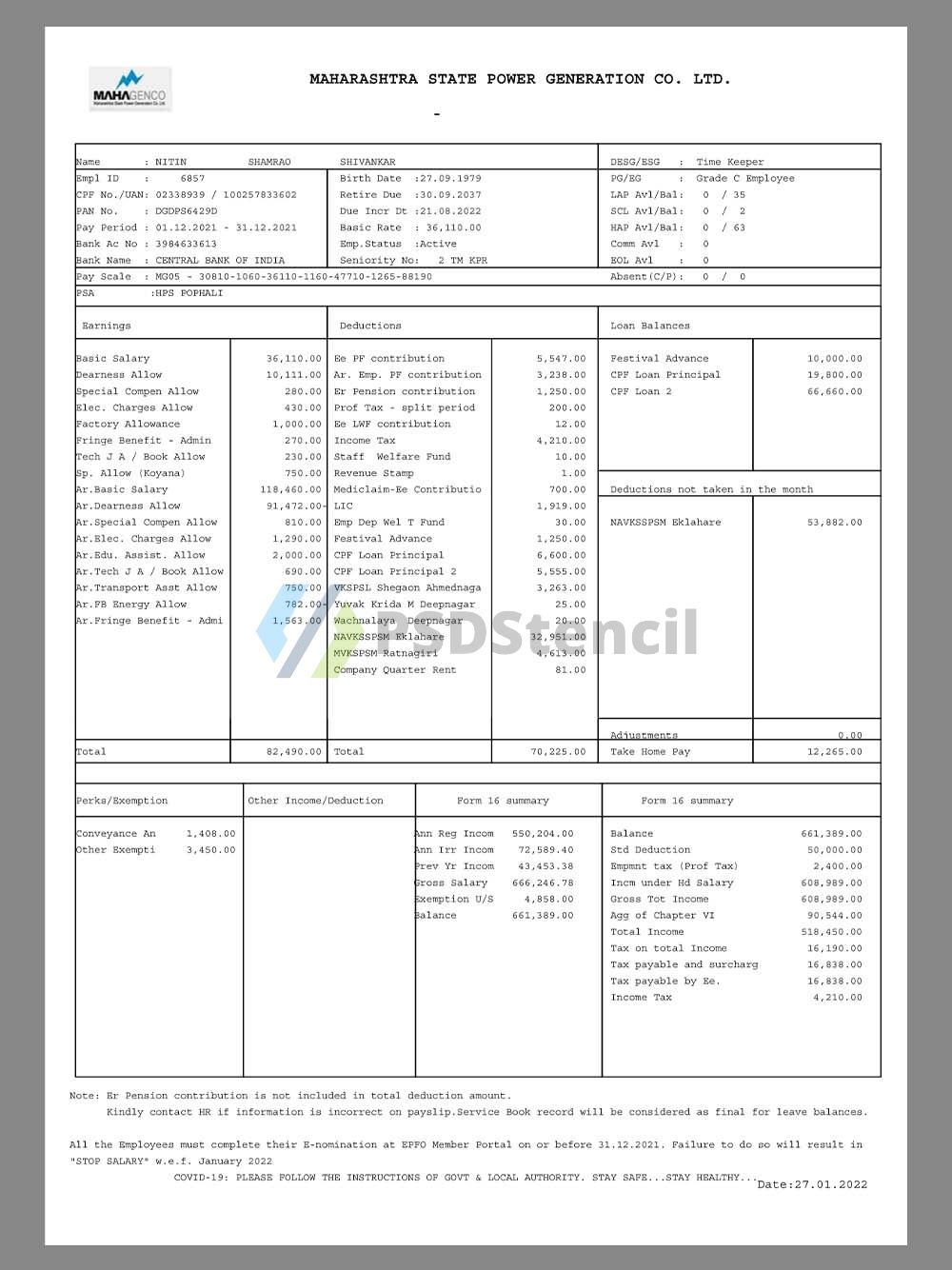 India MAHAGENCO Paystub template印度电力公司收入证明/工资账单PDF模板