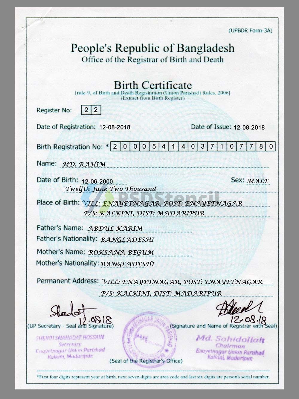 Bangladesh Birth Certificate Template孟加拉出生证明PS/PSD模板（英文版）