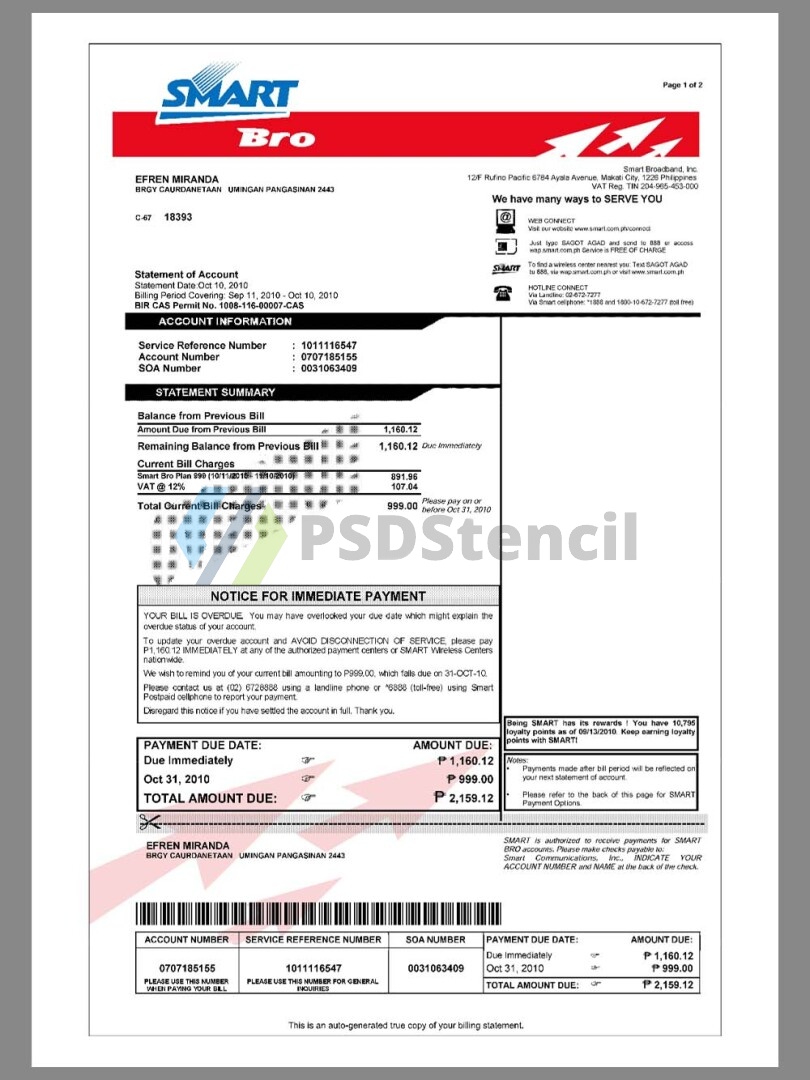 东南亚|Philippines Smart Bro Mobile Invoice菲律宾宽带/话费账单pdf模板