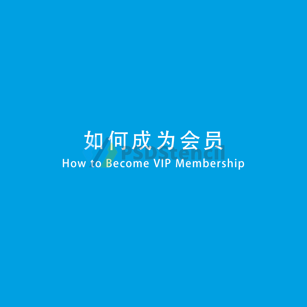 How to Become VIP Membership?