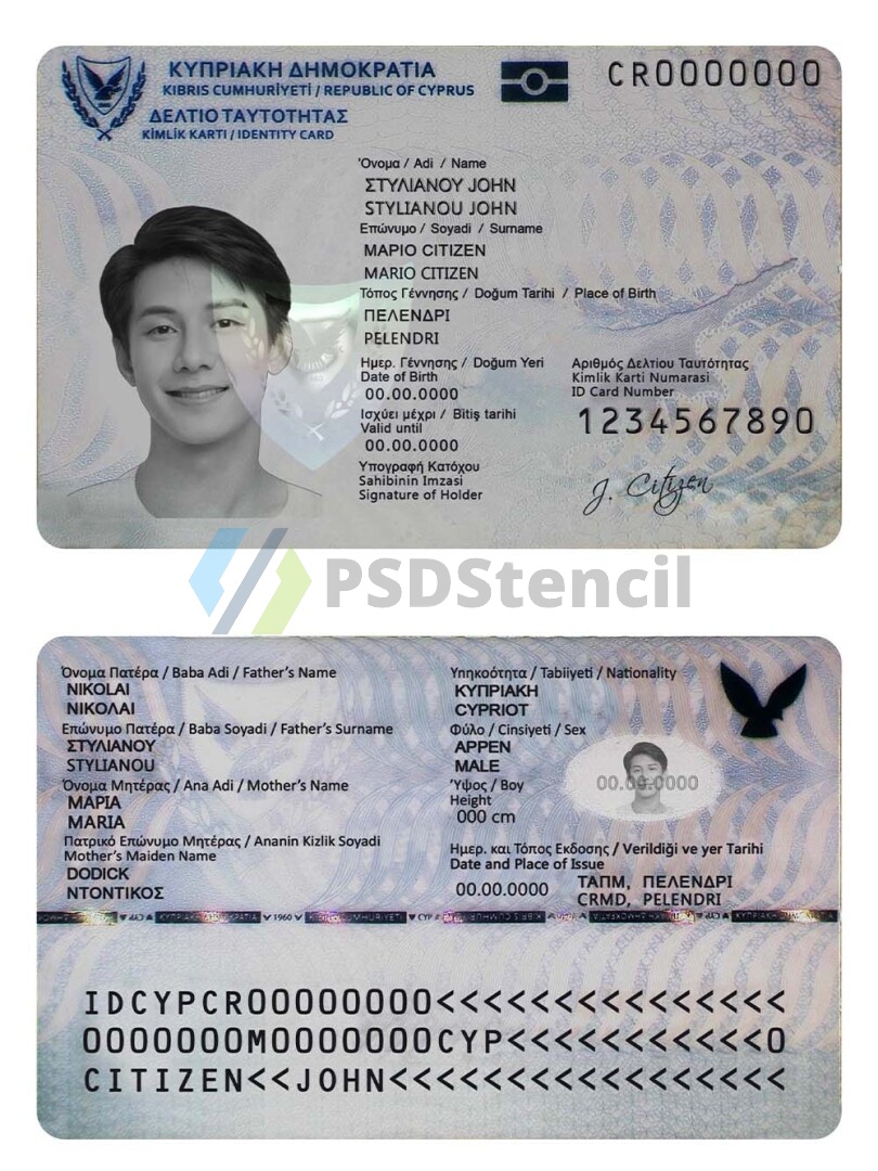 欧洲| Cyprus ID Card塞浦路斯身份证卡PS/PSD模板（V1）